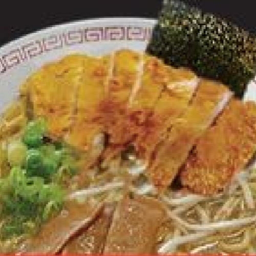 R9 Chicken Katsu Ramen (CB)