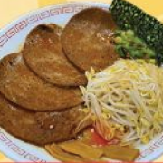 V11 Vegan All Topping Ramen (CB)