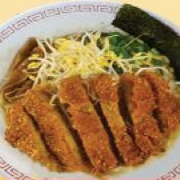 V12 Vegan Katsu Ramen (CB)