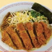 V13 Vegan Katsu Curry Ramen (CB)