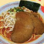 V4 Vegan Spicy Miso Ramen (CB)