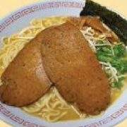 V5 Vegan Miso Ramen (CB)