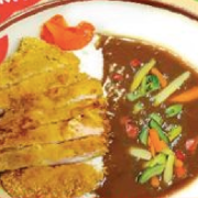 V6 Vegan Katsu Curry (Vegan) (CB)